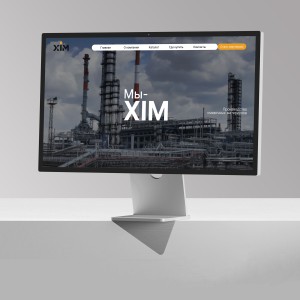 Дизайн сайта XIM