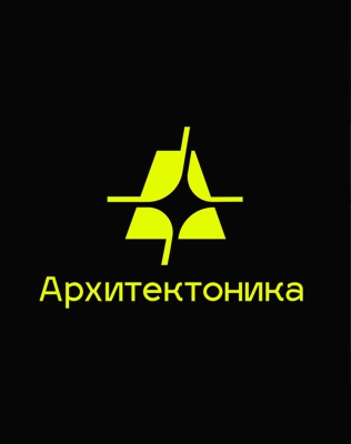 Брендбук Ютуб канала