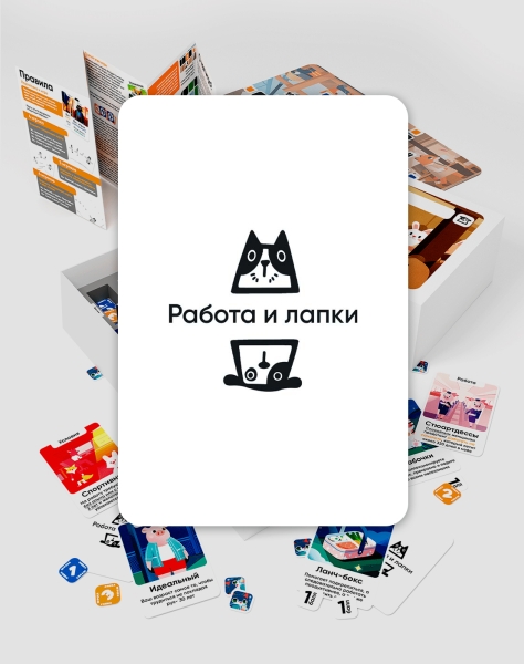 Настольная игра Работа и лапки